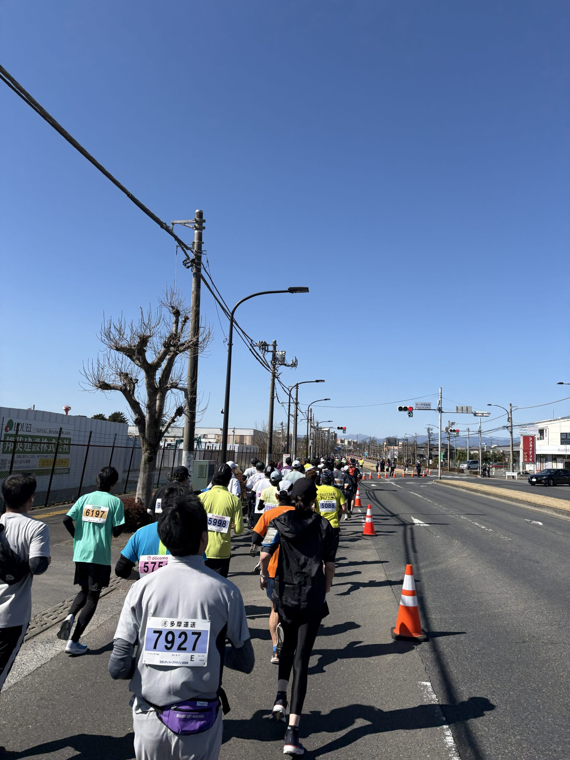 ⽴川シティハーフマラソン